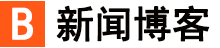 必利網
