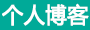 必利網