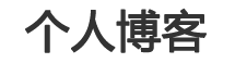 必利網