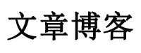 必利網